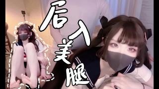 A young Japanese woman gave herself to a Japanese man for the first time, and he fucked her from behind.