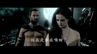 A porn scene from a movie