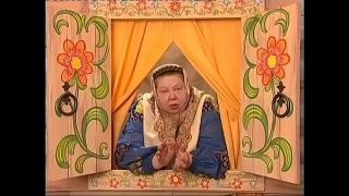 The pornographic film Grandma's Tales at the Pike's Command (2002)